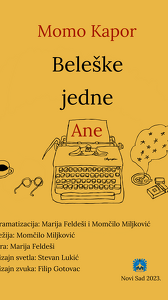 Beleške jedne Ane