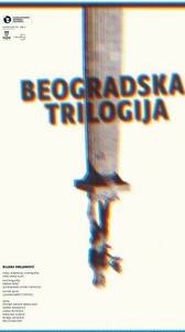 Beogradska trilogija