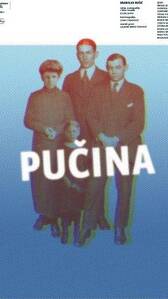 Pučina