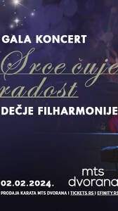 Dečija filharmonija