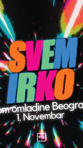 Svemirko