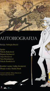 Autobiografija