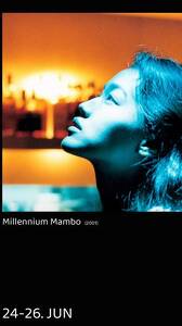 Millennium Mambo