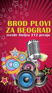 Brod plovi za Beograd