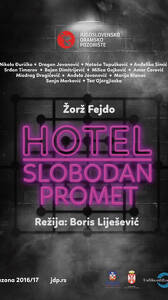 Hotel slobodan promet