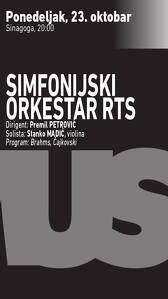 Simfonijski orkestar RTS